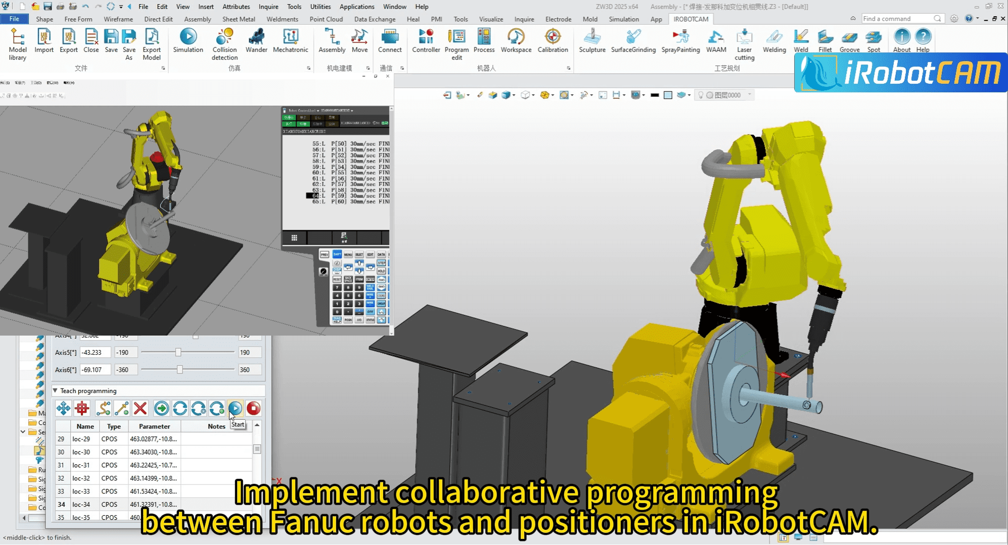 Quick start: How FANUC industrial robots and positioners can realize ...
